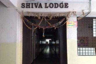 Shiva Lodge, Hyderabad 1